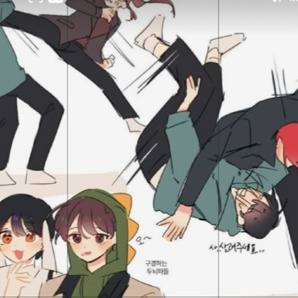 오늘도 범인 잡는 미수반 대표 이미지