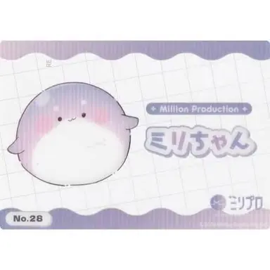 Profile image of ミリちゃん