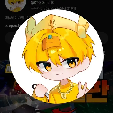 Profile image of 스몰브레인