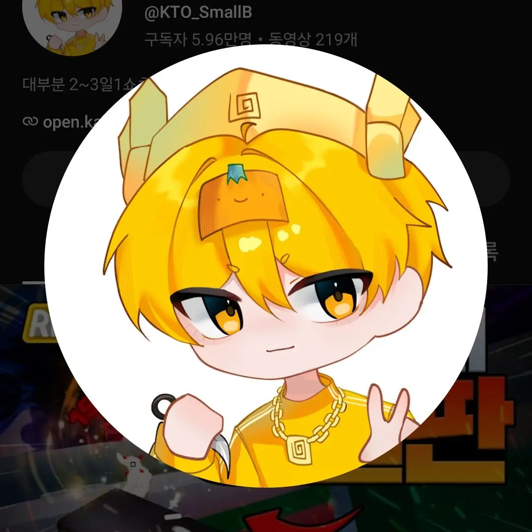 MiniMoth9761의 여우의 한마디의 KTO가 적?!?!?