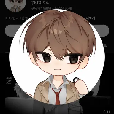 Profile image of 지로