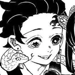 Profile image of 카마도 탄지로
