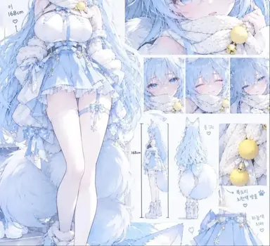 Profile image of 타코아끼