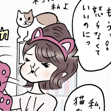 Profile image of ブリ谷ぶりこ