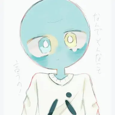 Profile image of パラオ