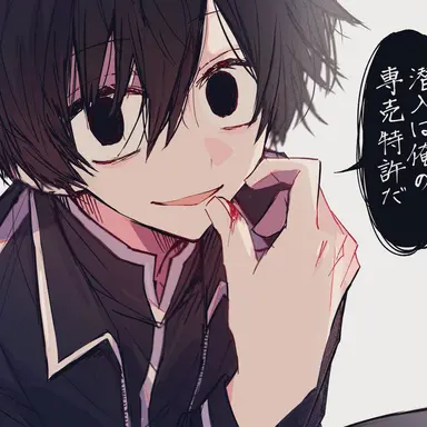 Profile image of 淀川真澄