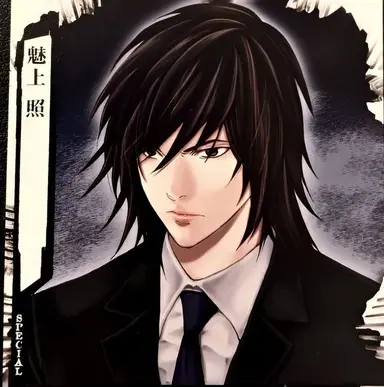 Profile image of 미카미 테루