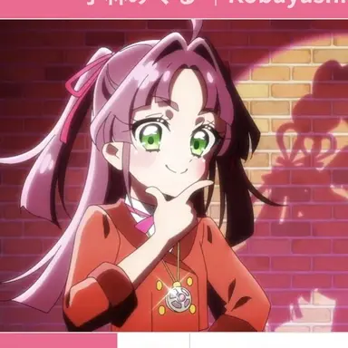 Profile image of 코야바시 미쿠루