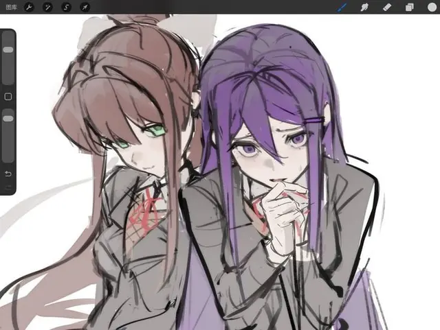 Profile image of Monika