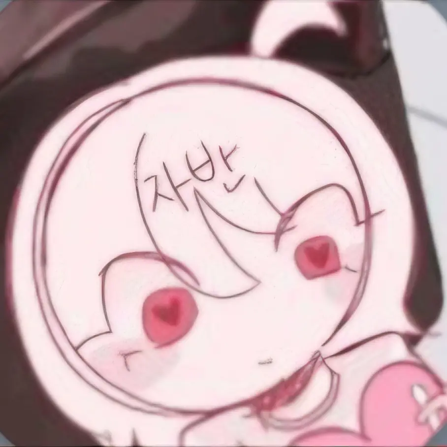 Fsjwkssidnqqldl의 홍자반