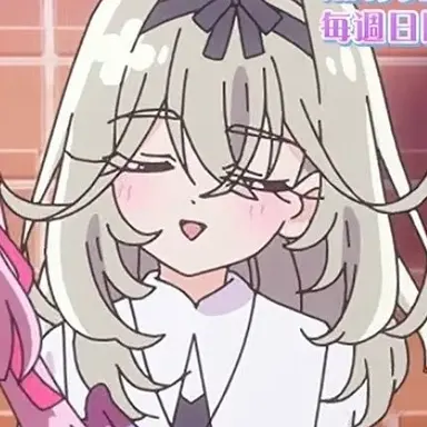 Profile image of 森亜るるか