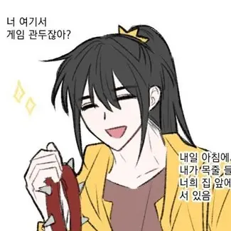 Profile image of 각별