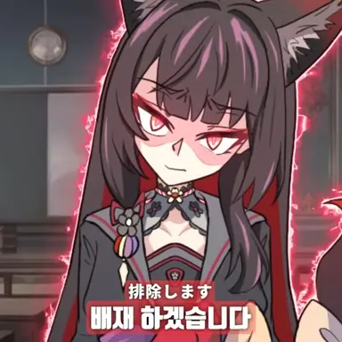 Profile image of 코사카 와카모