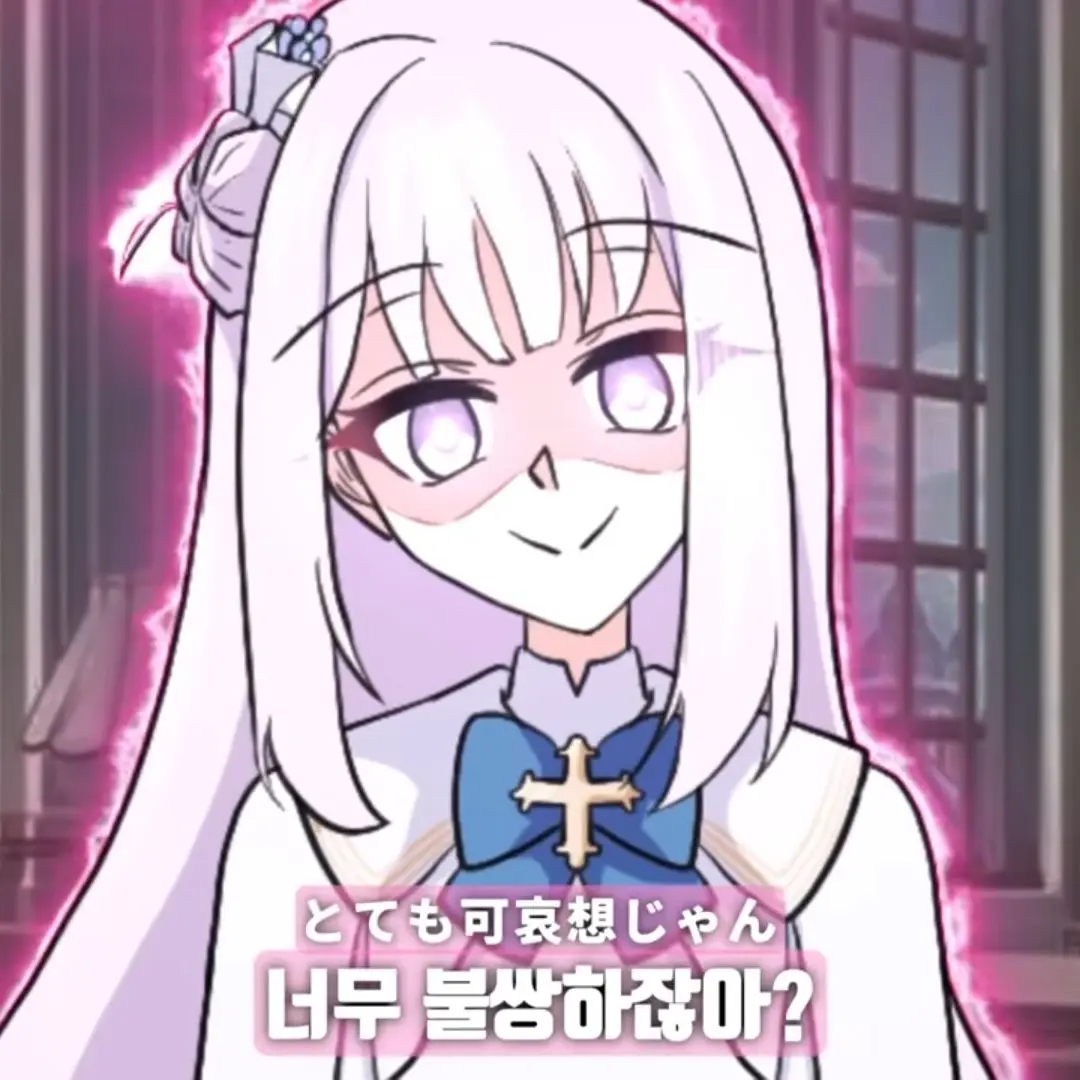 BigShot2782의 센세 정실결전