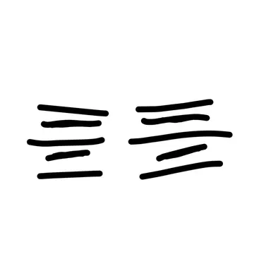Profile image of アーサー