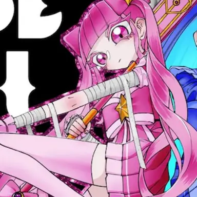 Profile image of ピンク