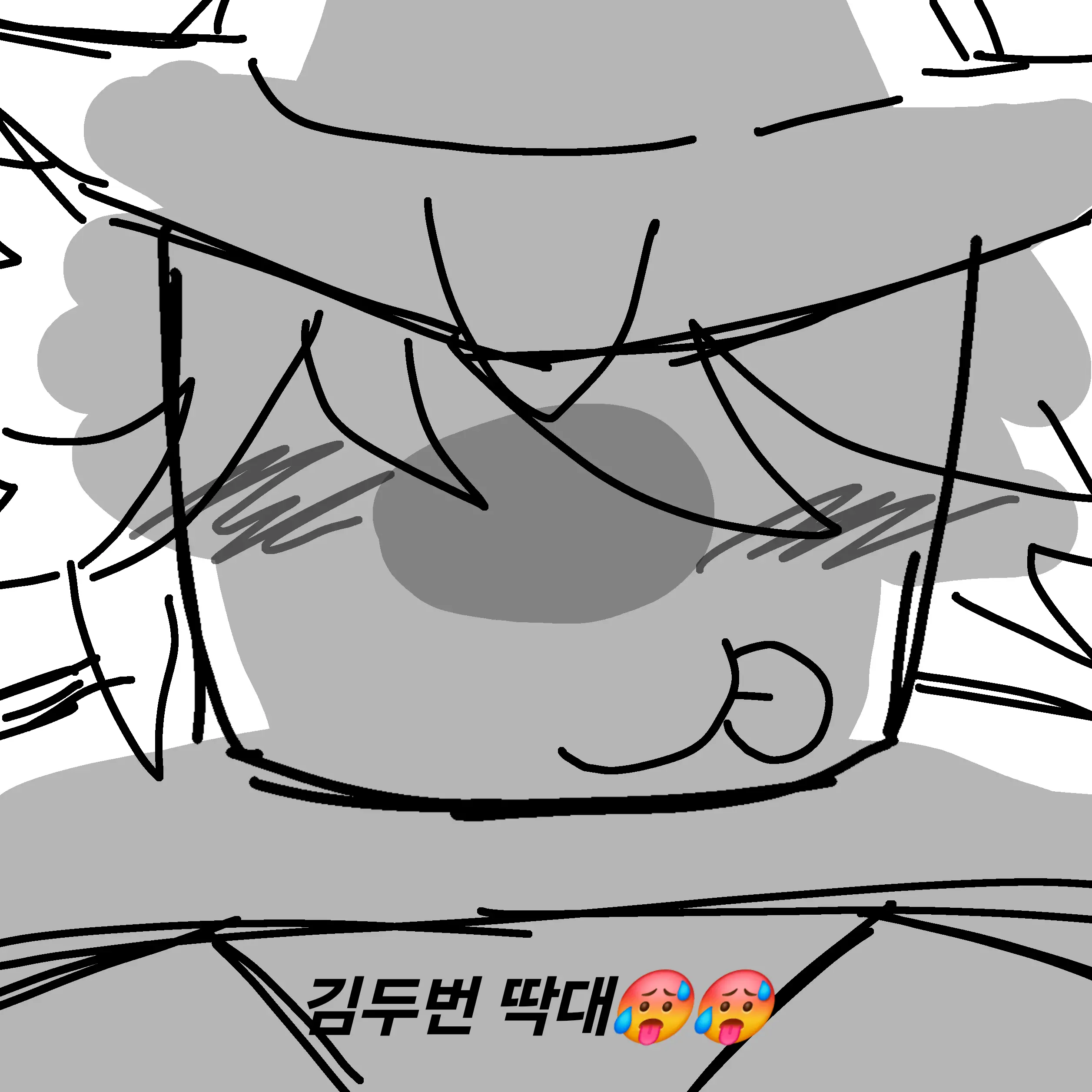 RGBFORSAKEN의 애저에게서 살1아남으세요