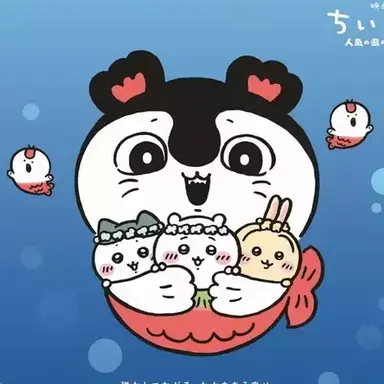 Profile image of スパドラ