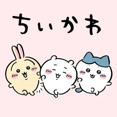 Profile image of 超特急