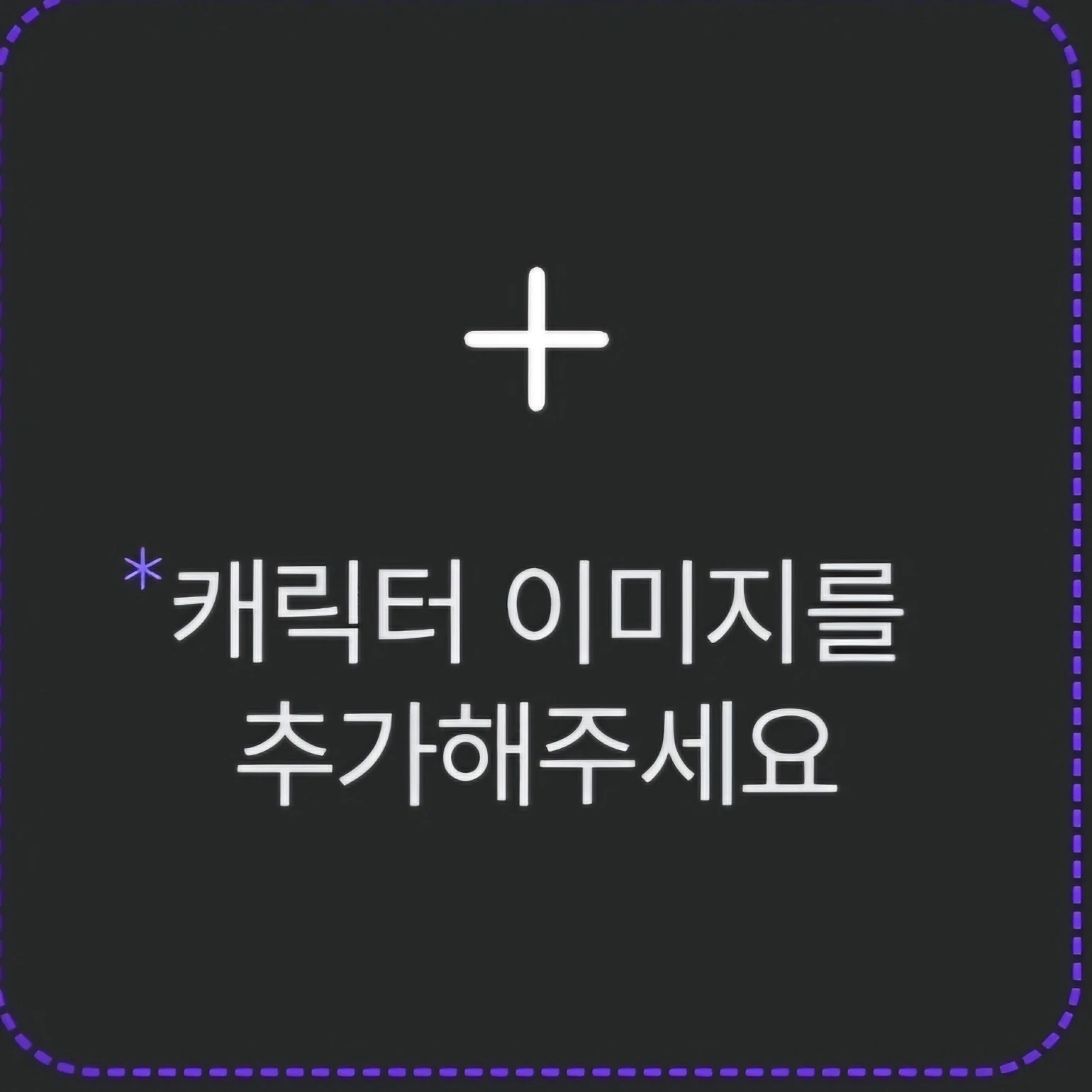 이시언