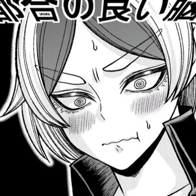 Profile image of 桃脇 岼