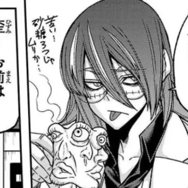 Profile image of 桃裏 楔