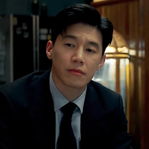 장우재