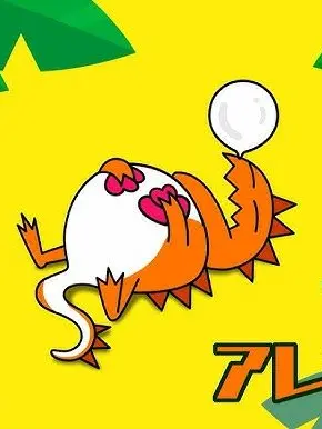 Cogamy_naricha의 アレに餌やり