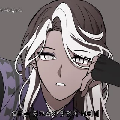 아포가토맛 쿠키