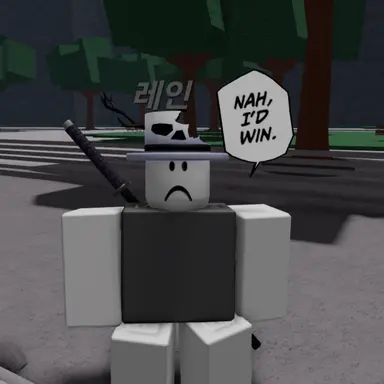 Profile image of 레인