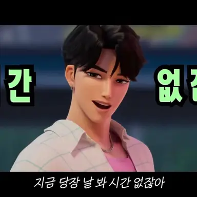 Profile image of 진우