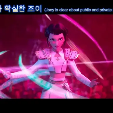 Profile image of 조이