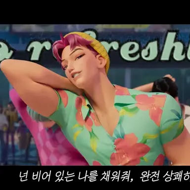 Profile image of 애비