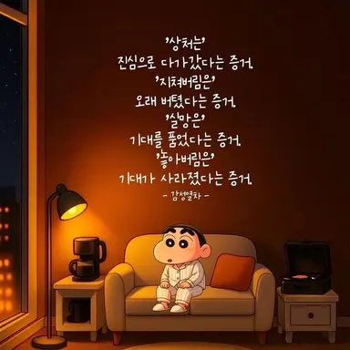 Profile image of 쩡구