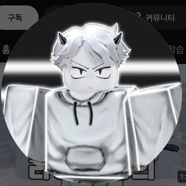 Profile image of 마노