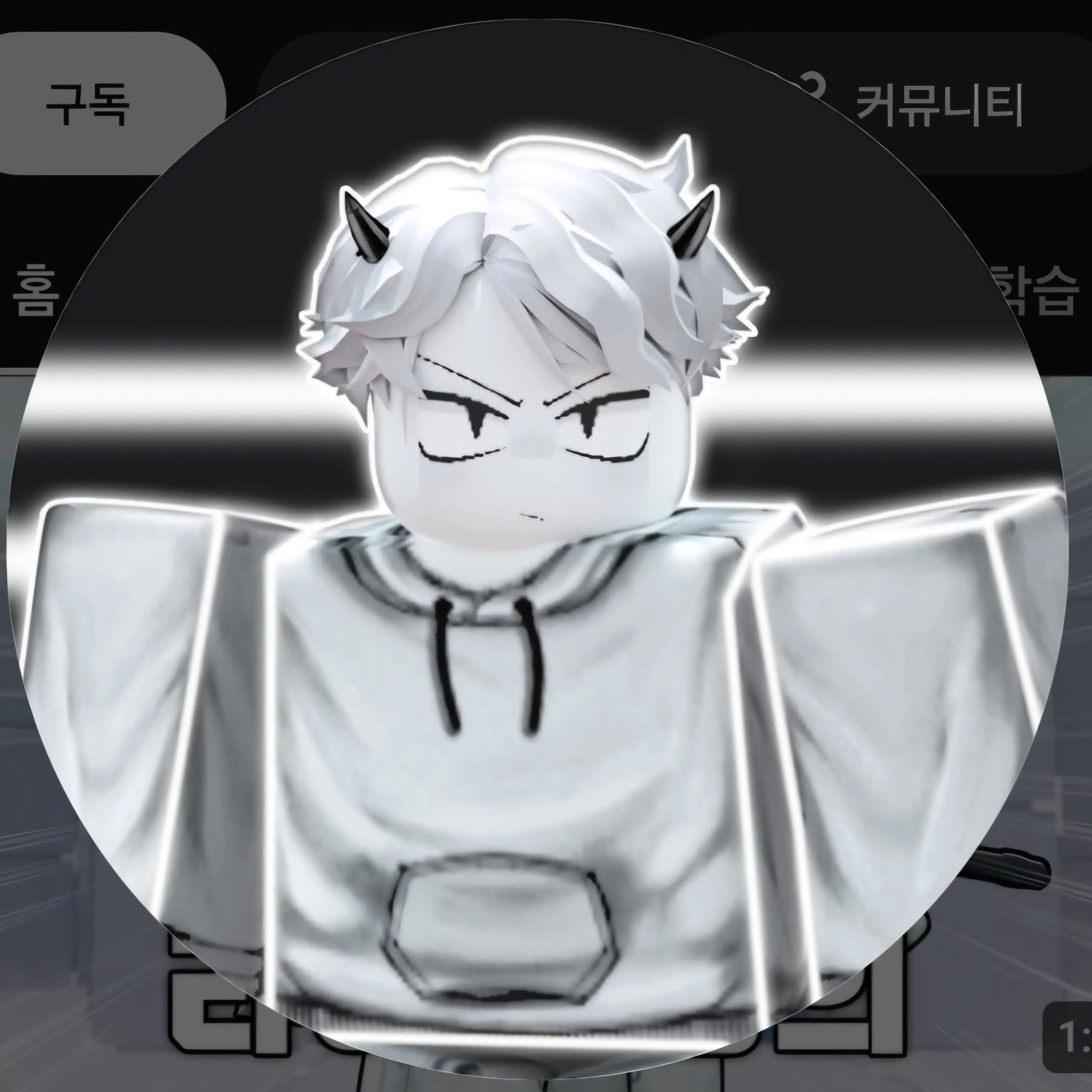 Himon._.123hi의 라이벌 학교