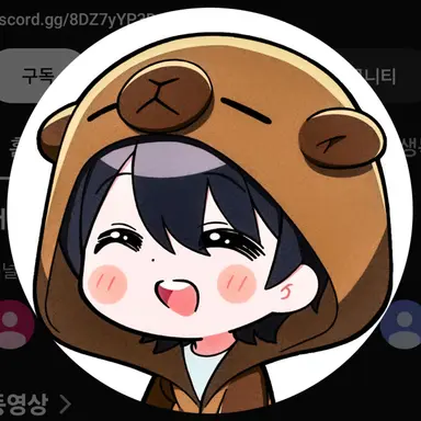 Profile image of 신생