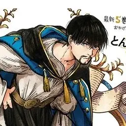 Profile image of オルーギオ