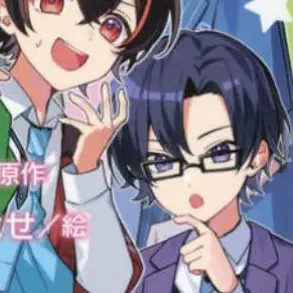 Profile image of もふ