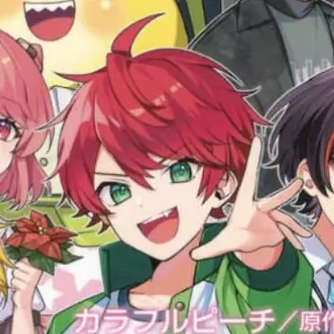 Profile image of じゃぱぱ