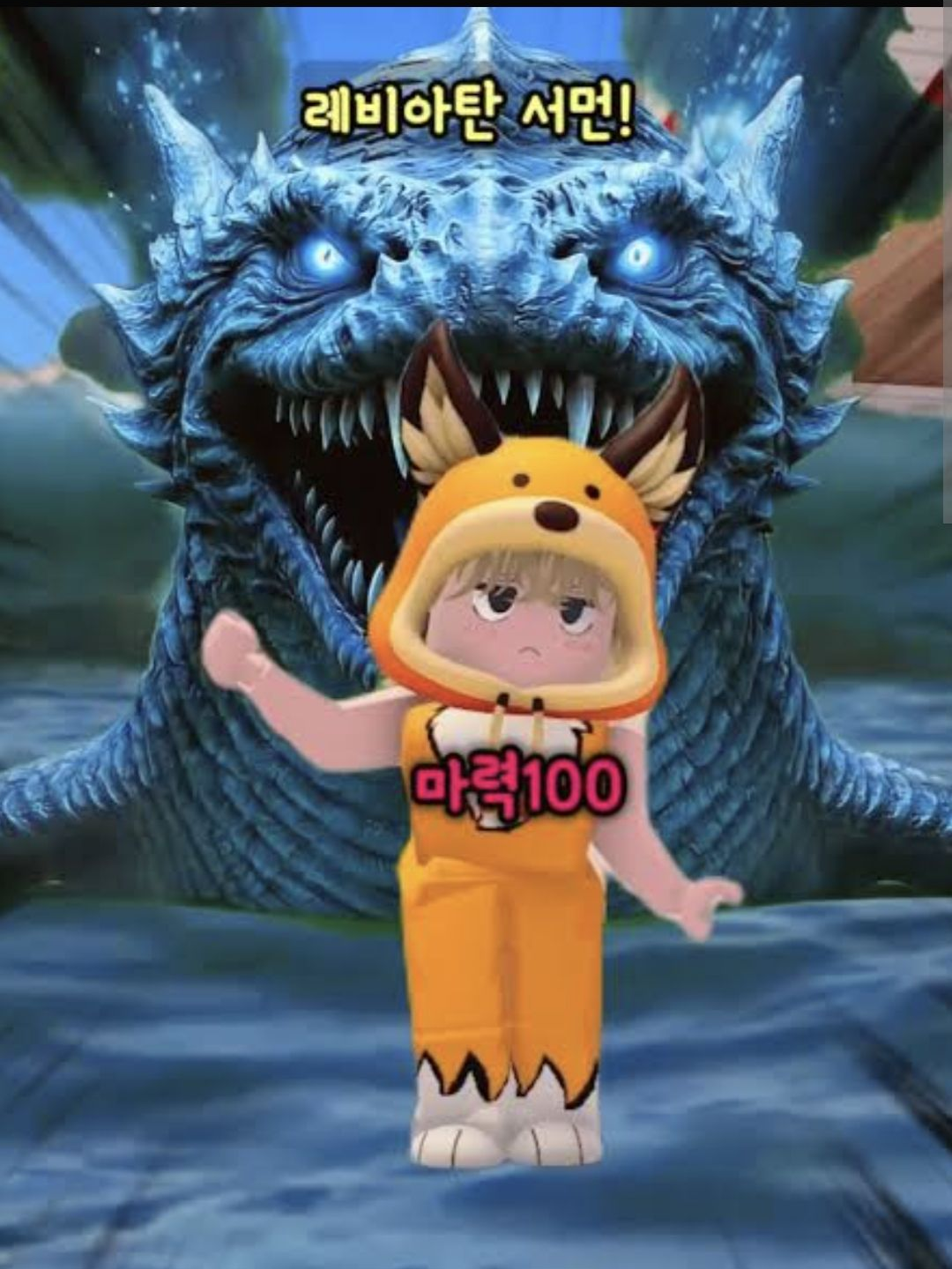 주피코 환생법사 대표 이미지