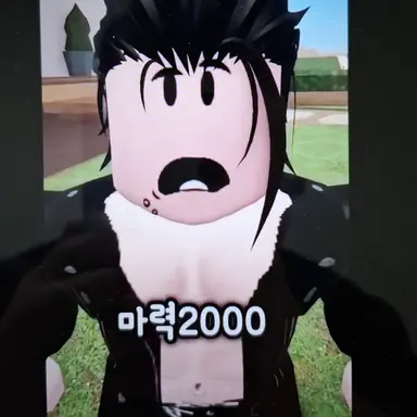 Profile image of 백근이