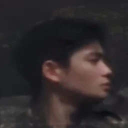 정재현