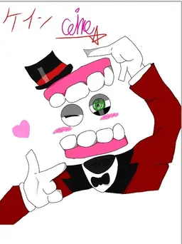 Profile image of ケイン