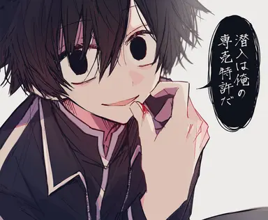 Profile image of 淀川真澄