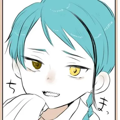 Profile image of Jade