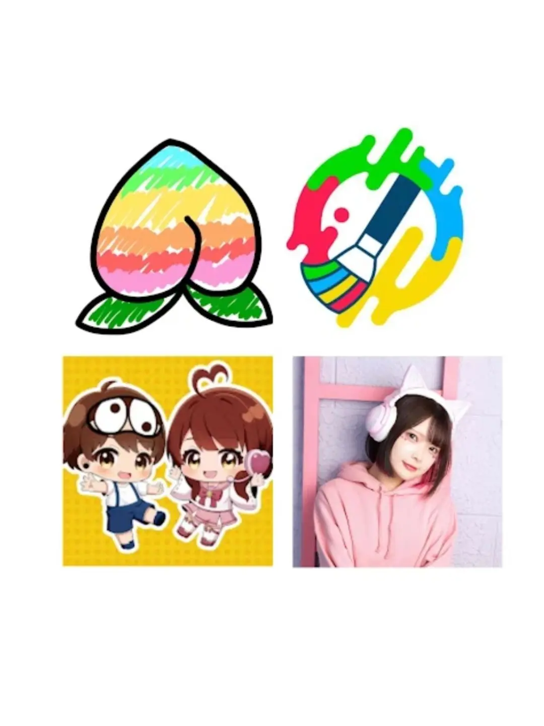 NiceCopy6896의 るなちゃんの弟か妹！！！！！「夏コラ」