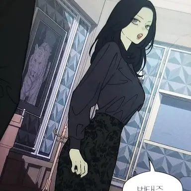 Profile image of 범화연