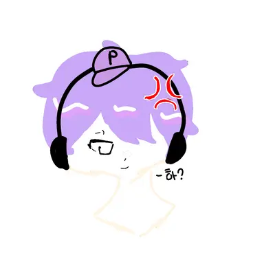 Profile image of 평학