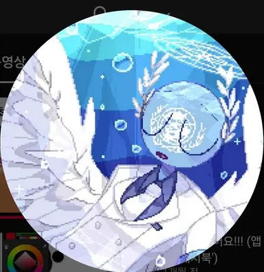 Profile image of UN